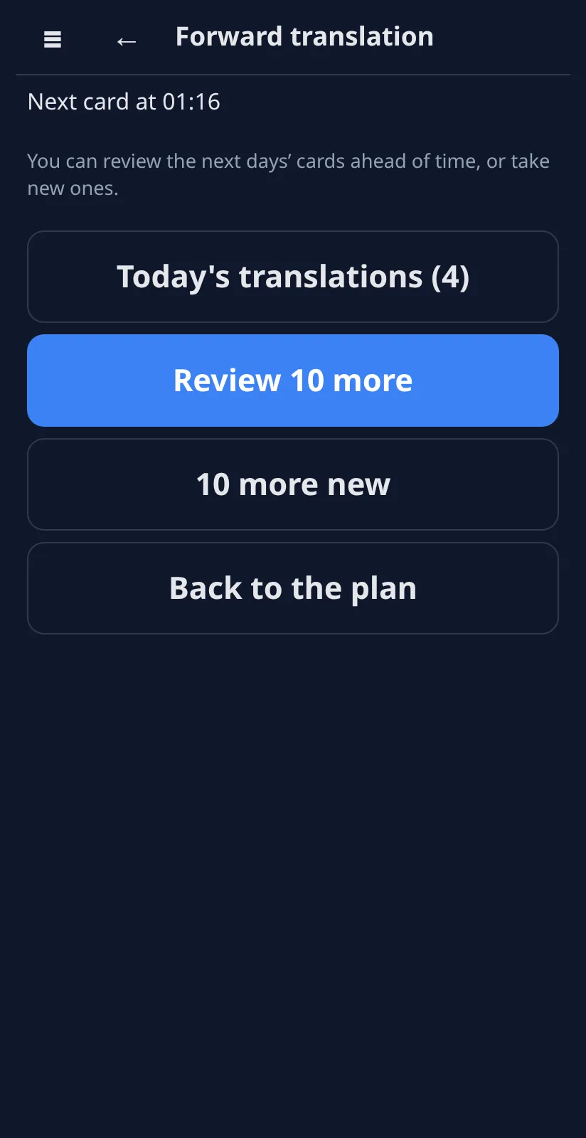 When a session ends: Today's translations, every sentence you composed today